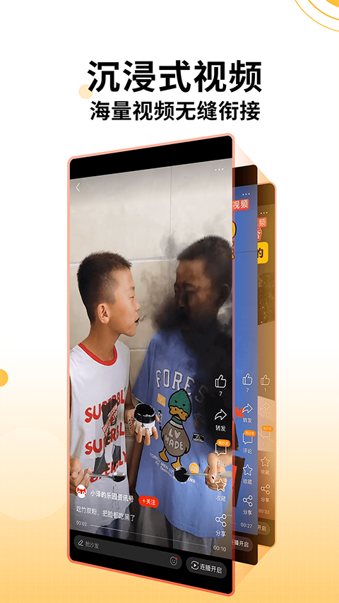 搜狐新闻 搜狐新闻