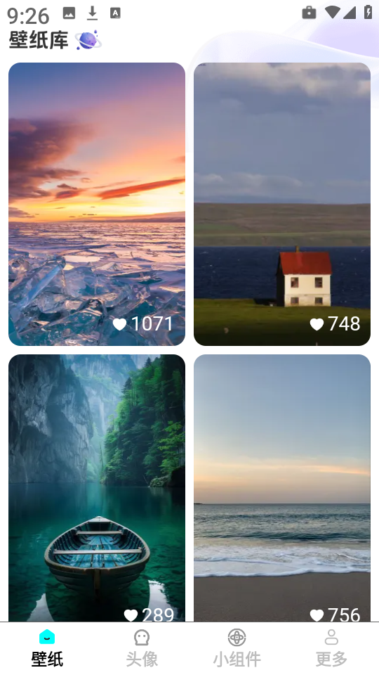 焕新主题桌面壁纸手机版 焕新主题桌面壁纸手机版
