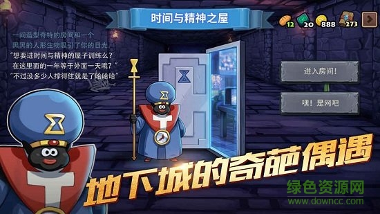 卡片怪兽 卡片怪兽