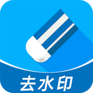 视频去水印全能宝