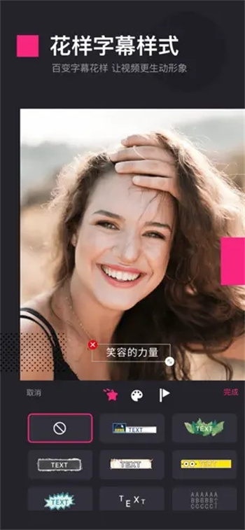 视频编辑-专业视频剪辑编辑vlog制作 视频编辑-专业视频剪辑编辑vlog制作