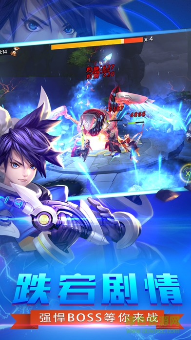 大话封神榜 大话封神榜