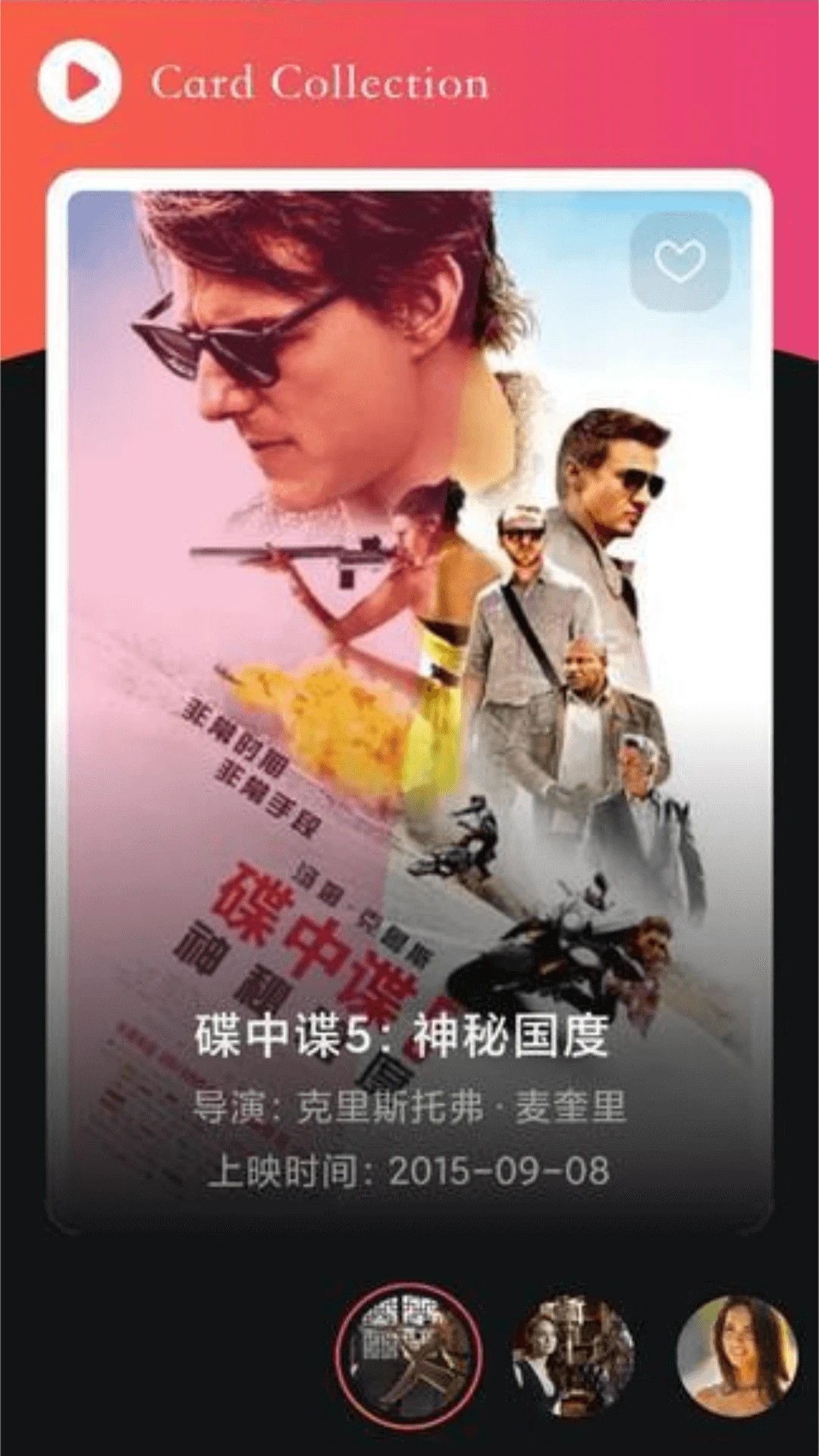 星抖短剧 星抖短剧