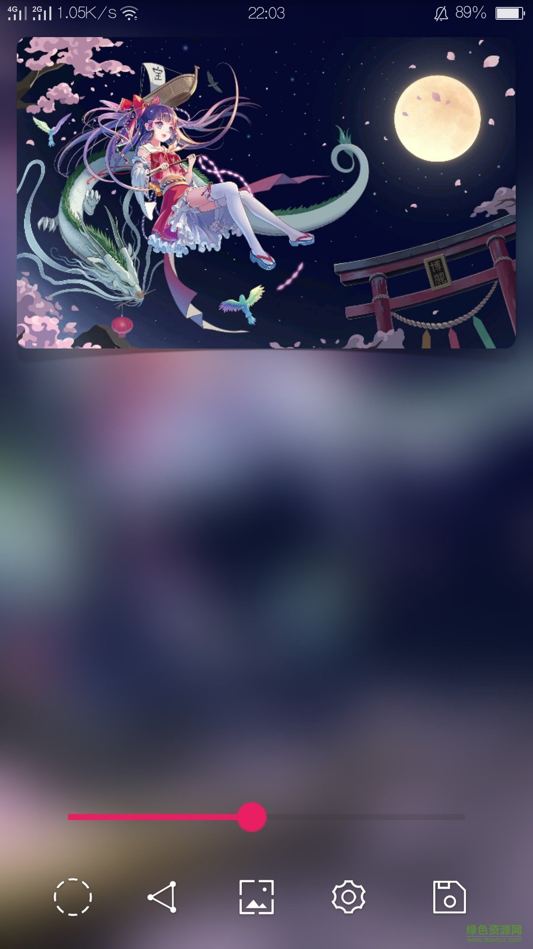 创意氢壁纸 创意氢壁纸