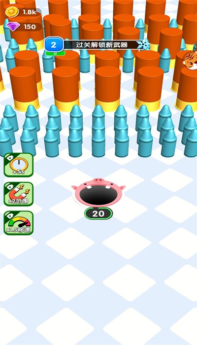 黑洞冲冲冲 黑洞冲冲冲