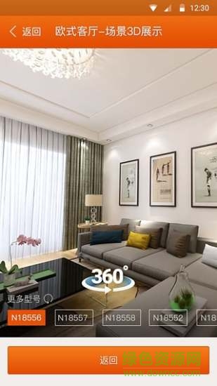 优品宅配 优品宅配