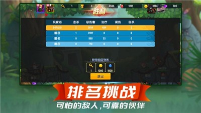 梦幻新大陆游戏 梦幻新大陆游戏