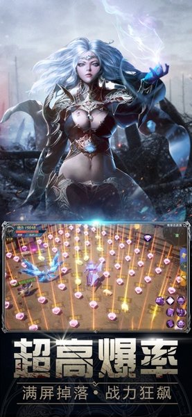 暗黑曙光 暗黑曙光