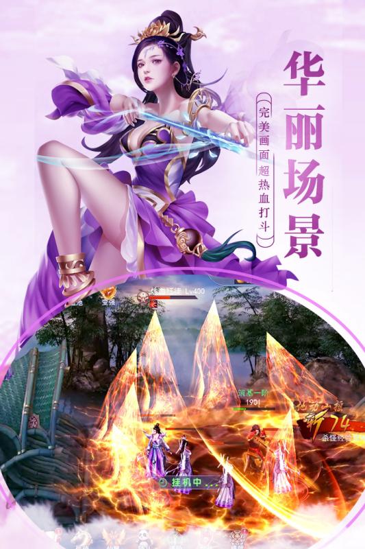 灵罗戒 灵罗戒