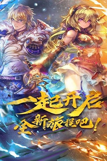 魔卡幻想 魔卡幻想