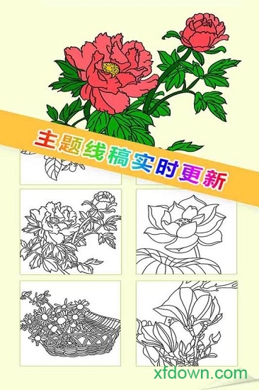 我想静静 我想静静