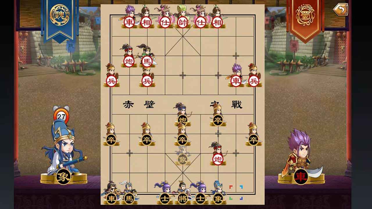 欢乐耍大牌 欢乐耍大牌