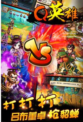 史上第一掌门吧 史上第一掌门吧