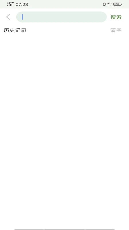 追新影视大全 追新影视大全