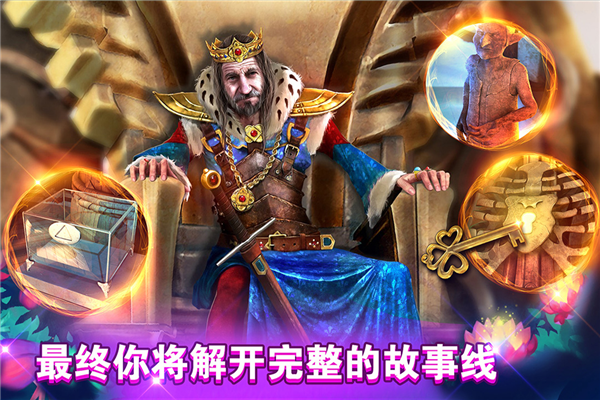 密室逃脱糖果乐园 密室逃脱糖果乐园
