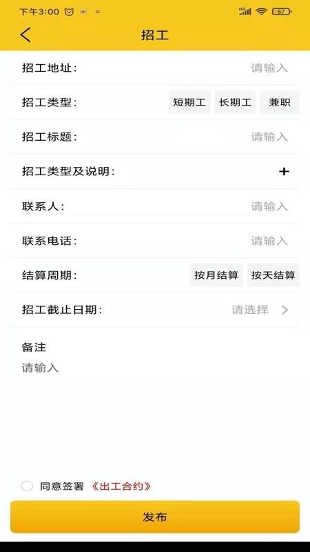 自在一点 自在一点