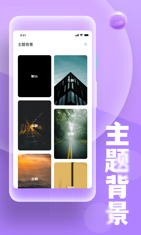 糟老头式语录 糟老头式语录