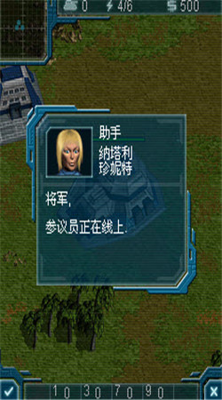 战争艺术2 战争艺术2