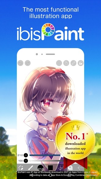 爱笔思画X官方版 爱笔思画X官方版