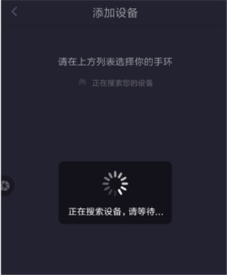 趣动WillGo 趣动WillGo