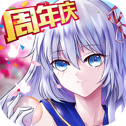 校花的贴身高手：天阶岛
