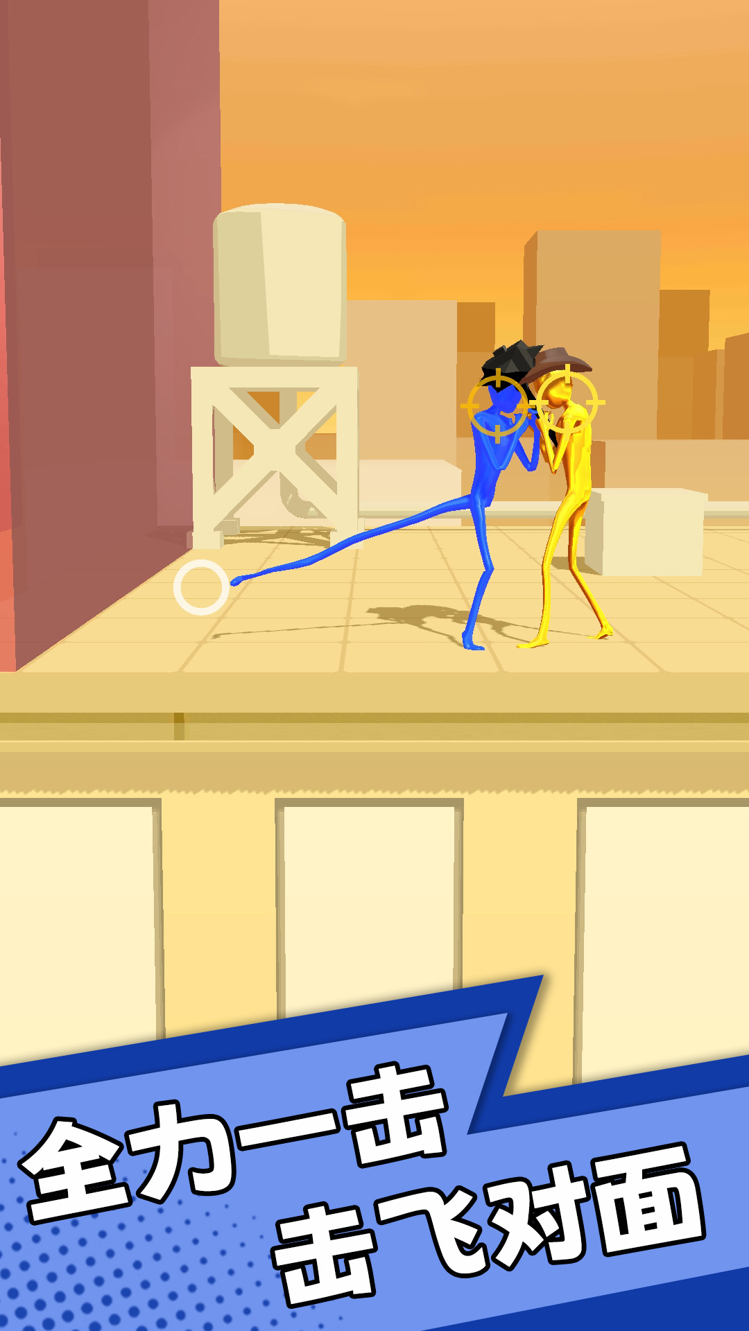 双人无限挑战 双人无限挑战