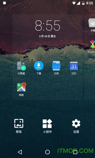 冷桌面cold launcher 冷桌面cold launcher