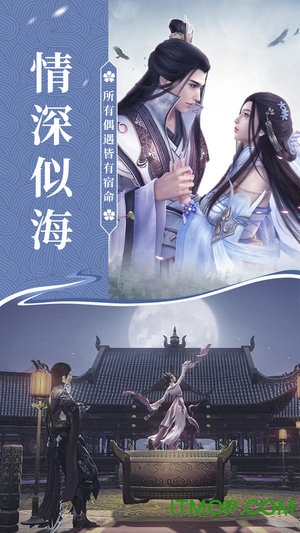 剑魂之怒 剑魂之怒