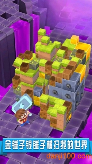 奔跑吧我的熊熊 奔跑吧我的熊熊