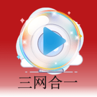 高清播放器软件