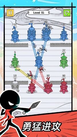 占下那座塔 占下那座塔