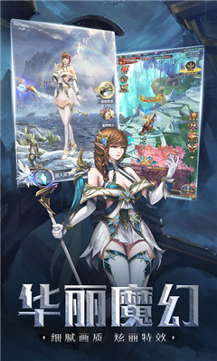 巫妖王之怒私服 巫妖王之怒私服