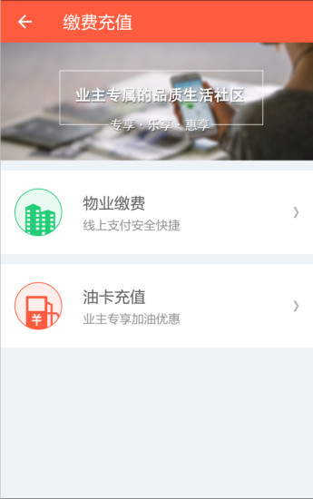 幸福时光 幸福时光