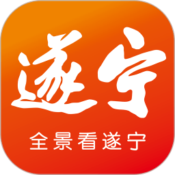 遂宁观察
