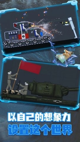 像素元宇宙生存 像素元宇宙生存