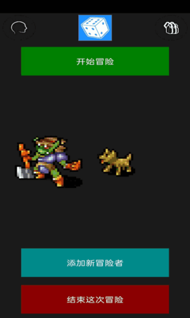 悲情法典 悲情法典