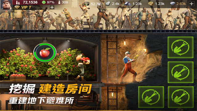 黎明堡垒 黎明堡垒