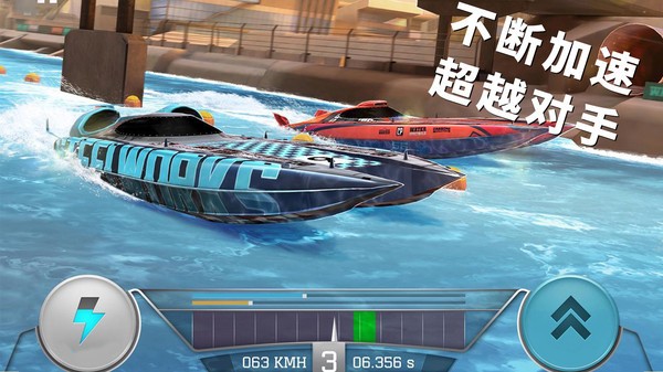 航行高手 航行高手