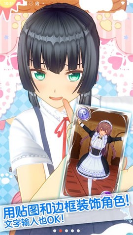 虚拟偶像 虚拟偶像