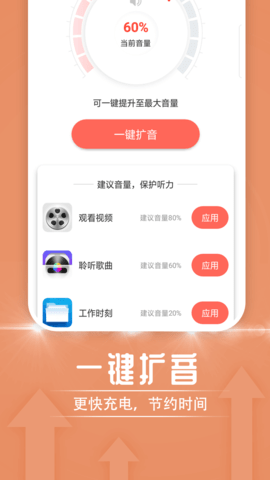 极简随心阅读 极简随心阅读