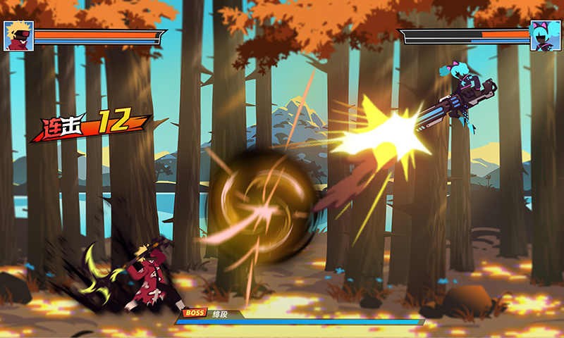 激斗超人 激斗超人