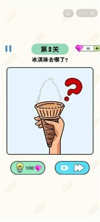 画线脑洞大师 画线脑洞大师