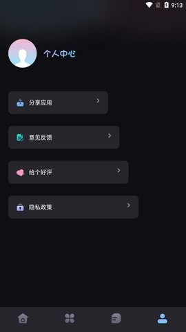 好游游戏攻略 好游游戏攻略