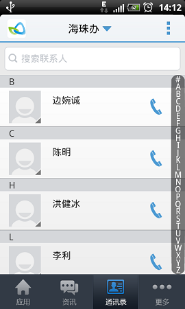 玄讯快销100 玄讯快销100