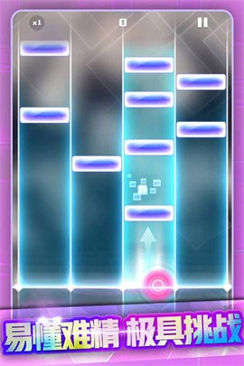 节奏打砖块 节奏打砖块