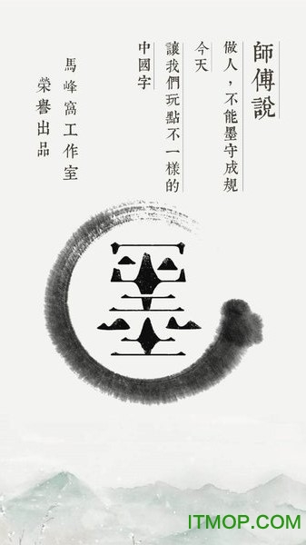 俄罗斯方块官方 俄罗斯方块官方