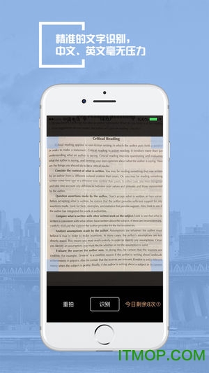 一点书摘 一点书摘