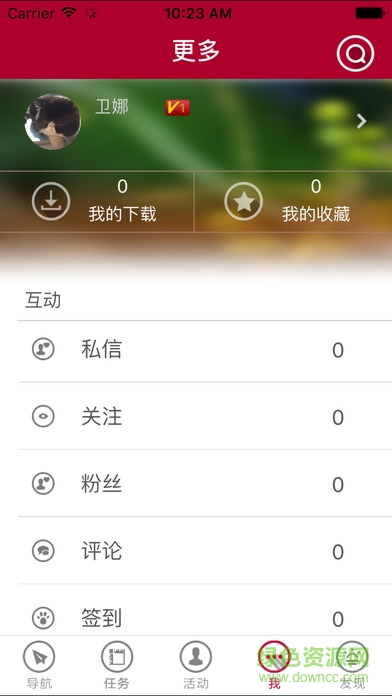 鸳鸯商学院 鸳鸯商学院