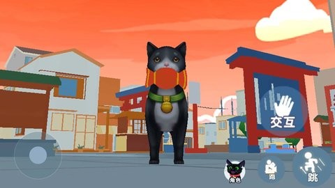 我是一只猫正版 我是一只猫正版