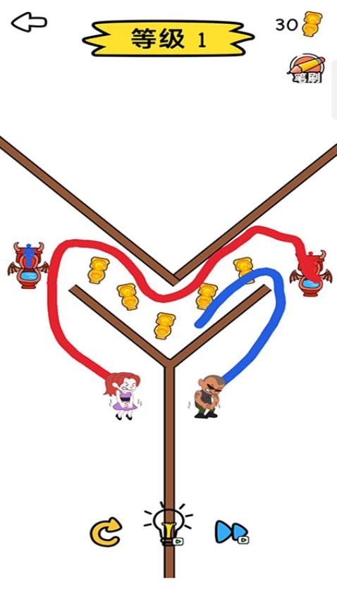 有趣的划线 有趣的划线